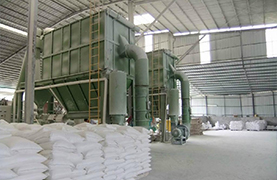 碳酸鈣磨粉廠(chǎng),碳酸鈣母料,碳酸鈣填充母料,納米碳酸鈣,九峰碳酸鈣